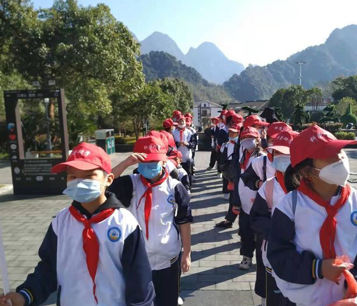 研学风采