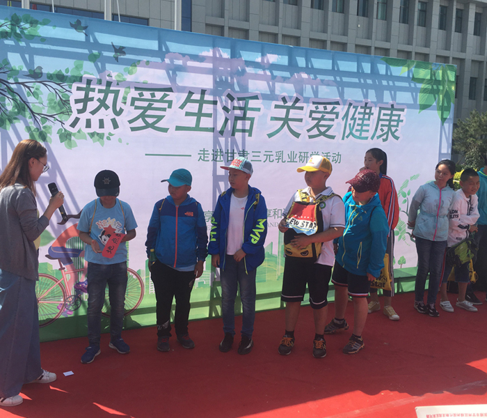 研学掠影
